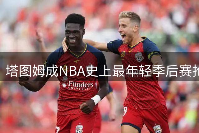 about image